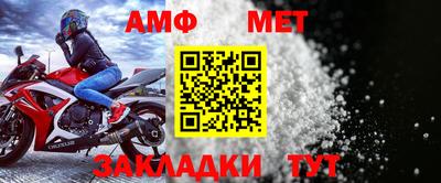 каннабис Сланцы