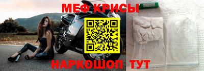 гашишное масло Славгород
