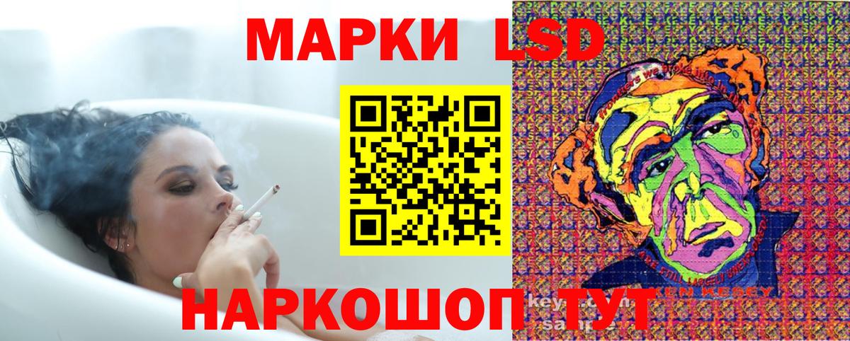 Бошки Шишки  Cocaine  Новотроицк  МЕТ  Гашиш  Меф МЯУ МЯУ кристаллы  Магазины продажи наркотиков  Вход с VPN  ЭКСТАЗИ 